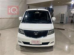 چانگان ڤیکتۆری